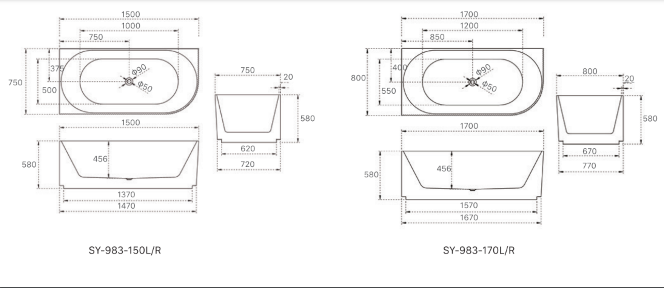 BATHTUB | Anika Collection Bathtub