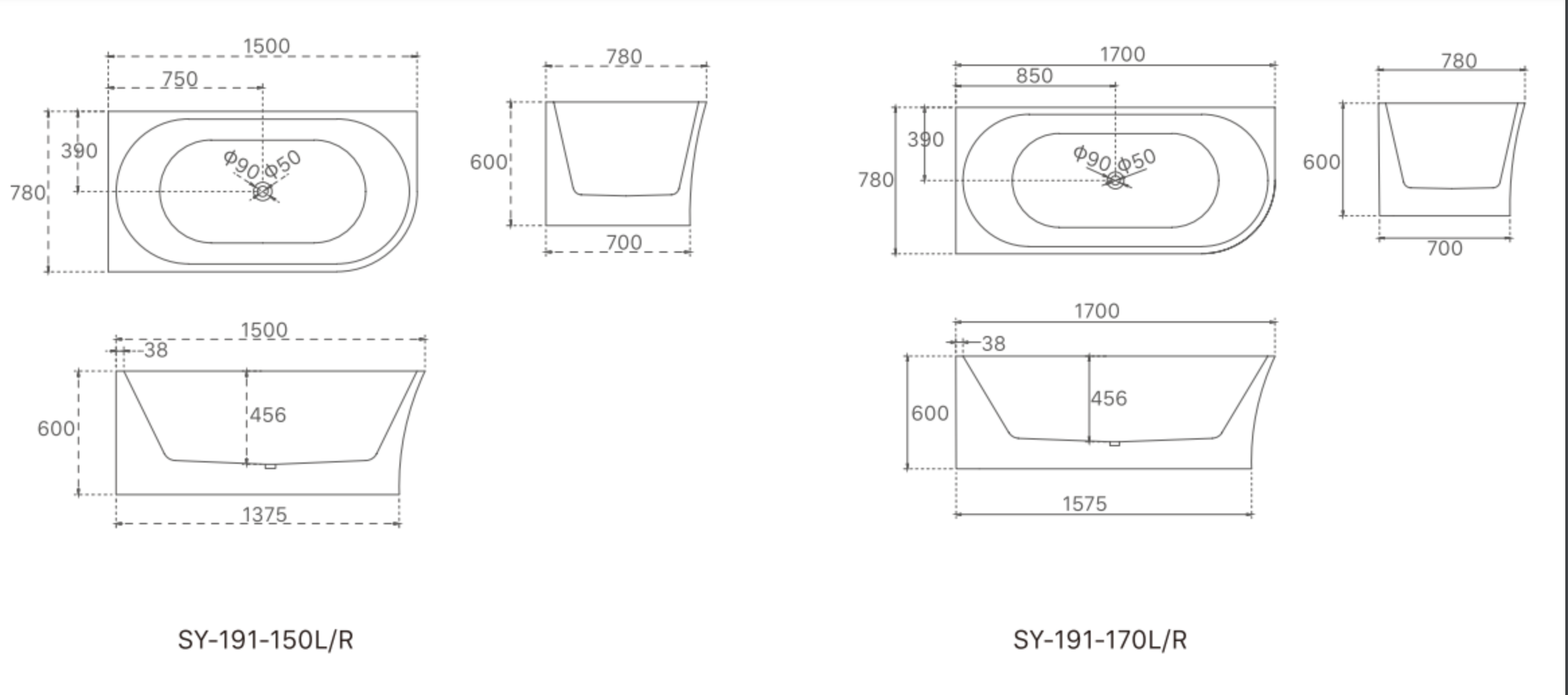 BATHTUB | Harper Collection Bathtub