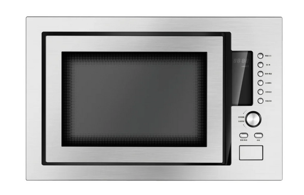 OVEN | HW25800K-01AG Microwave Oven