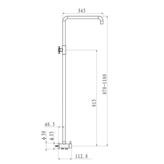 SHOWER ARM | Round Shower Rail Top/Bottom Inlet